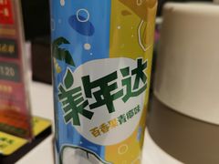 -长沙文和友(海信广场店)