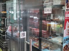 -味多美蛋糕(亚非大厦店)