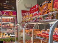 -味多美蛋糕(义和庄地铁店)