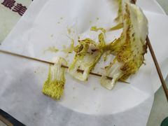 -新疆玉石烧烤(三中后庆路店)