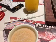 -杯子红牛排(创意产业园店)