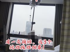 -上海交通大学医学院附属瑞金医院(总院)