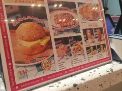 -孖记茶档·热腾茶餐(荔湾领展广场店)