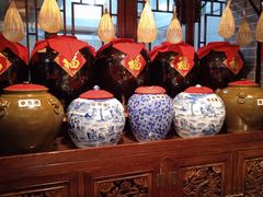 -皇家冰窖小院(什刹海店)