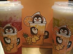 -奈雪的茶(漫广场店)