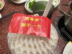 -四囍码头海鲜烧烤自助火锅(外滩南京东路悦荟广场店)