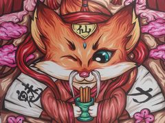 -吾悦广场(天津和平店)