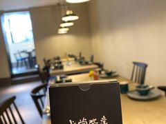 -上屿水产(鼓浪屿一店)