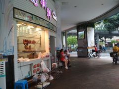 门面-斩料烧腊世家(兴盛路店)