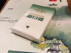 -新白鹿餐厅(银泰西湖文化广场店)