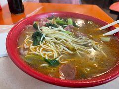 -易记皮肚面(明瓦廊店)
