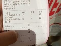 -狐狸和向日葵(北京路店)