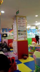点击看大图 室内-棒棒糖儿童百货(上海路店)