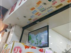 -腾元生煎(西华路店)