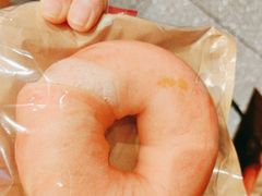 -One Bagel·一个贝果(悠唐店)