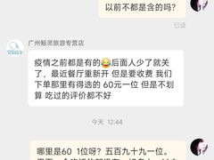 -王权免税店(普吉市区店)