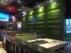 -丰茂烤串(建设街店)