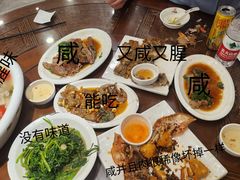 -长平肥姐白粥·海鲜打冷