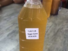 -丽丰茶冰室