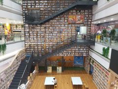 -阅读家(南海天河城店)