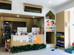 -极橙儿童齿科矫正中心(奥城店)