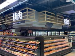 -家乐福(古北店)