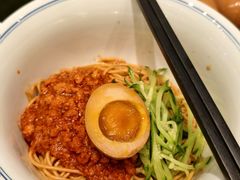 -和府捞面(曹路花园城店)