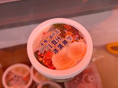 -年记·兴顺斋 牛街清真熟食小吃店