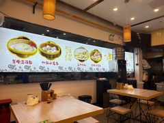 -朱洪元苏式面馆(绿宝广场店)