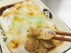 -银记肠粉店(北京路店)