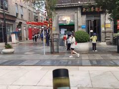 -吴裕泰茶莊(大栅栏店)