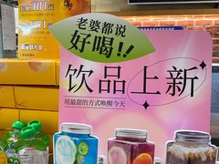 -金凤成祥(东直门现烤面包店)