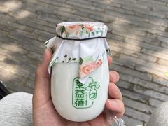 -咬不得高祖生煎·简餐(高银街店)