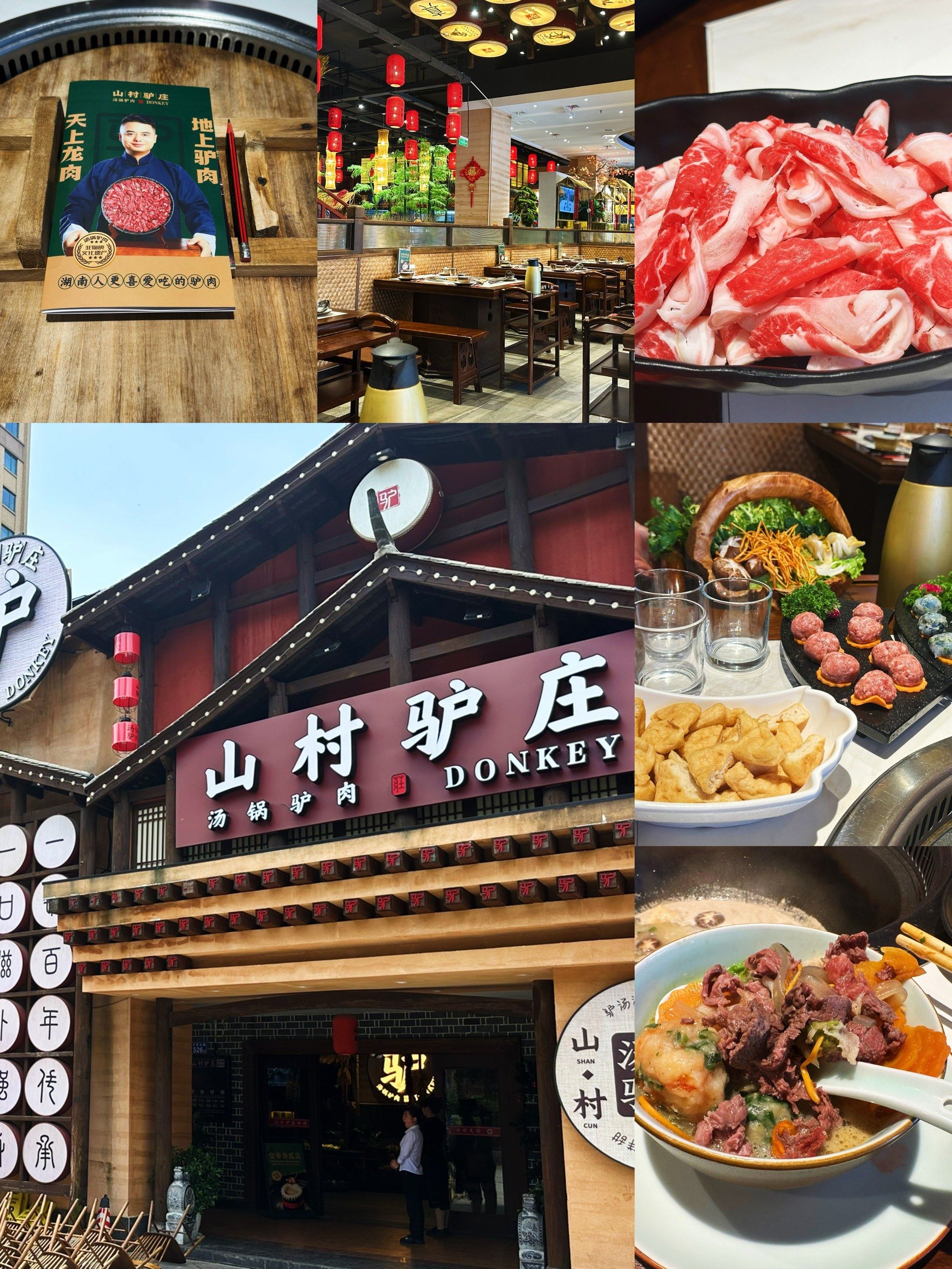 服务这么差,驴肉再好吃,饭店也只有零星几桌!