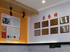 -钟方模白家肥肠粉(春熙店)