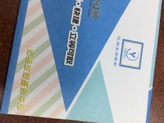 -忆相生活照相馆(苏州中心店)