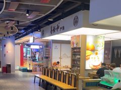 -易裕和·长沙米粉(竹塘西路店)