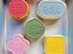 -好利来(团结湖店)