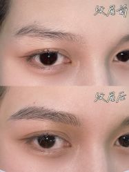 -OnFaer.纹眉半永久无创洗眉