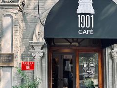 -1901 Cafe(西四店)