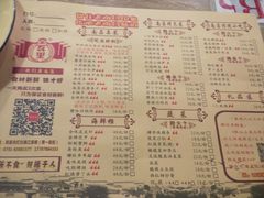 菜单-堂瓦里·传统赣菜(第一街区店)