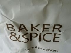 -BAKER&SPICE(国金中心商场店)