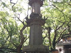 -普陀山风景名胜区-法雨禅寺