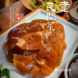 迪士尼商圈最好吃的中餐，我推荐这里[礼花]