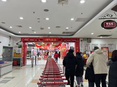 -大润发(明珠店)