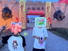 -中国汉城景区