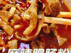 -中山牛肉肥肠粉面馆(军工社区店)