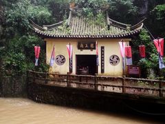 -溪口-滕头旅游景区