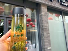 -吴裕泰茶庄(前门大街店)