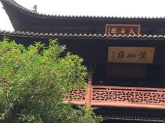 -采石矶景区